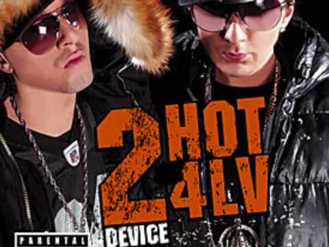 Device- Jauna Jauka Mamina