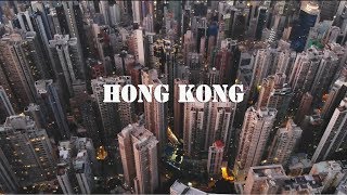 Hong Kong Skyline
