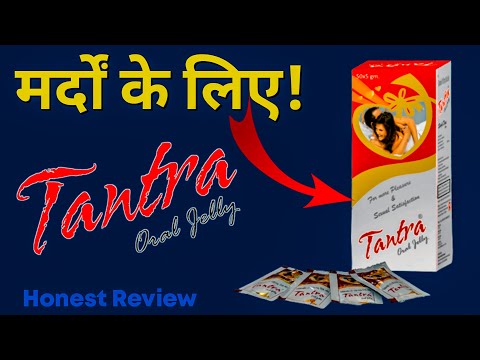 Sildenafil oral jelly 100 mg