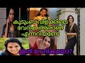 Asianet Serial Kudumbavilakku Character Vedhika Beautiful Pictures