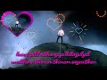 Pathu Pathu Kangal Song Whats App Status