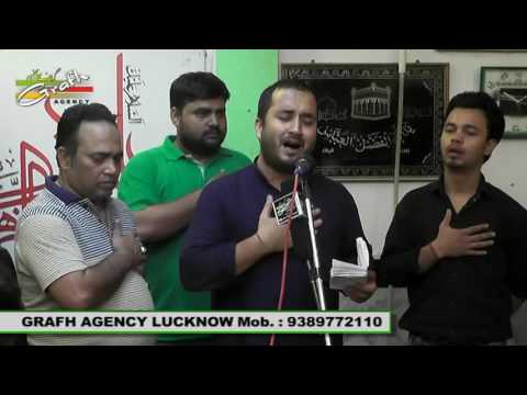 Gham Se Mere Bachchon Ko | Majlis Shab-e-Zarbat Imam Ali (a.s.)  2017-1438 | Sajjad Bagh, Lucknow