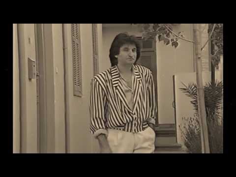 ΠΕΤΡΟΣ ΤΖΑΜΤΖΗΣ  Ο ΔΡΑΠΕΤΗΣ