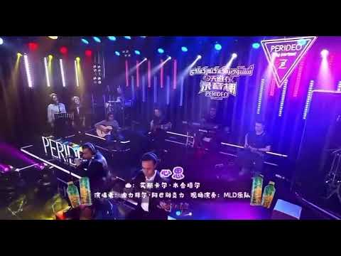 Kongul | Dilber Ababekri | Uyghurche nahsha |Uyghur song