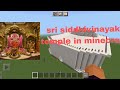 Sri Siddhivinayak Temple In Minecraft With First Ganesh Jayanti Special