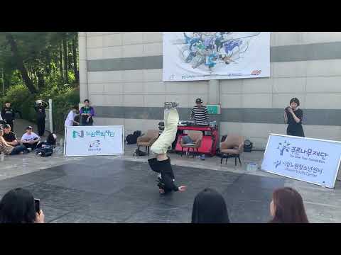B-Boy Rush Be On Top judge showcase 2023.05.20