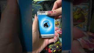 PTCG EP13: Opening phantasmal flames packs. #pokemontcg #pokemon #ptcg #pov #pokemonpulls #shorts