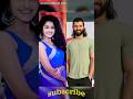 Who Is Anupama Parameswaran New Real Boyfriend 2023 Shorts Viral
