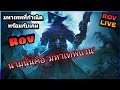 ฟีฟายแอดวาด