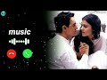 Fanaa Instrumental Ringtone Mere Hath Mein Tera Hath Ringtone Pradeep Creation