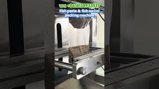 paste fish feed surimi vertical form liquid paste packing machine. #machine #packagingmachine #short