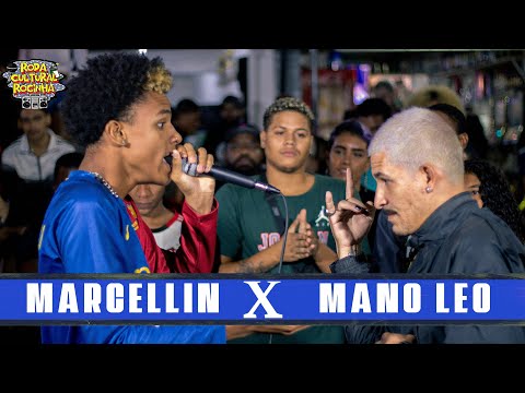 MARCELLIN x MANO LEO - FINAL - Roda Cultural da Rocinha: 91ª EDIÇÃO