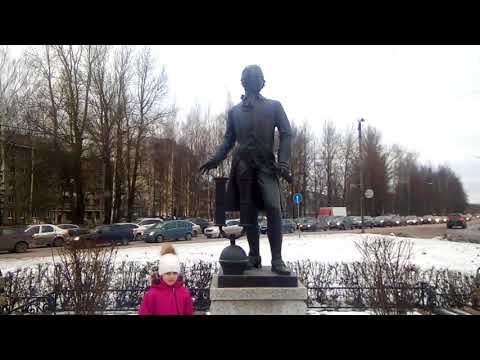 Памятник изобретателю первой русской паровой машины