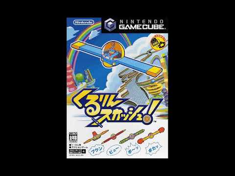 Sound Test Unlocked! Best VGM 2547 - World C2 (Kururin Squash!)