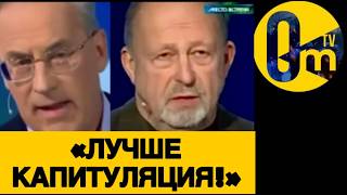 «МЫ УЖЕ НЕ МОЖЕМ ОТБИВАТЬСЯ ОТ ЭТИХ ДРОНОВ!»