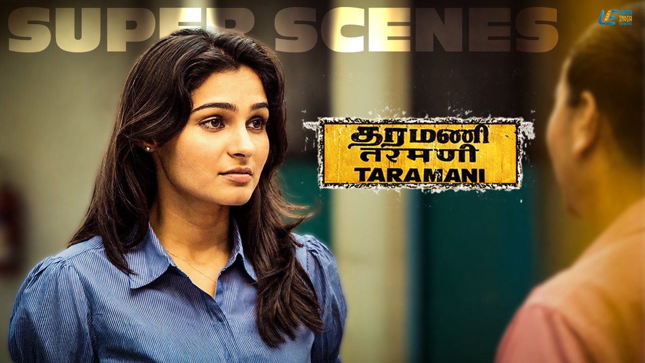 Andrea's Bold Move!! | Taramani Super Scenes | Andrea | Vasanth Ravi