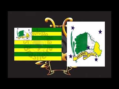 Hino da Cidade de Bom Jesus de Goiás GO
