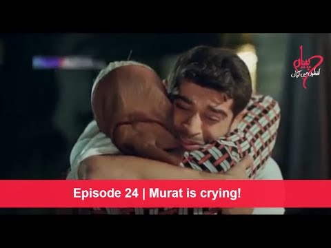 Pyaar Lafzon Main kahan Episode 24 | Murat is crying!