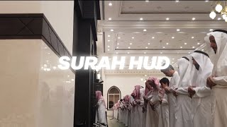 Download lagu 011 : surah hud qari abdullah al-musa  سورة هود للقارئ عبدالله الموس mp3