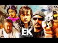 Bobby Deol Nana Patekar Superhit Action Thriller Full Movie Ek The Power Of One 2009