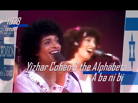 eurovision 1978 Israel 🇮🇱 Izhar Cohen & the Alphabeta - A ba ni bi 🏆 ᴴᴰ