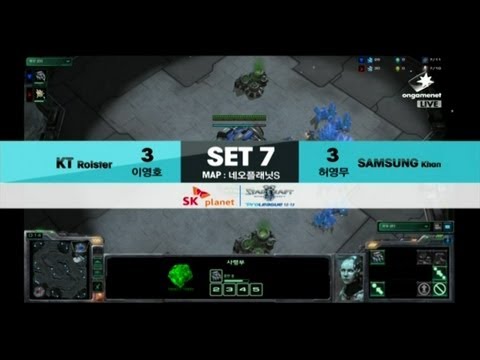 SPL [01.20] KT vs SAMSUNG ACE MATCH / Neo Planet S - Starcraft 2