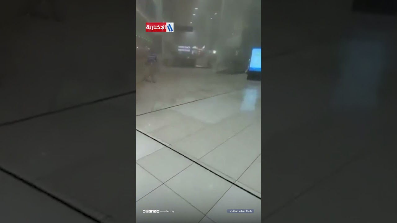 فيديو | مشاهد توثق الأضرار في مطار الكويت عقب قصف بمسيّرة