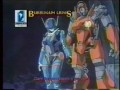 Sugoi Te Ve 05 Informe Bubblegum Crisis OVA 1