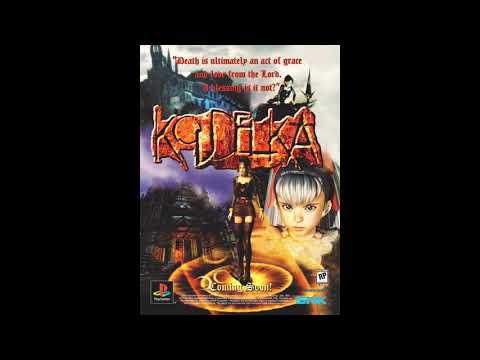 Koudelka Original Soundtrack