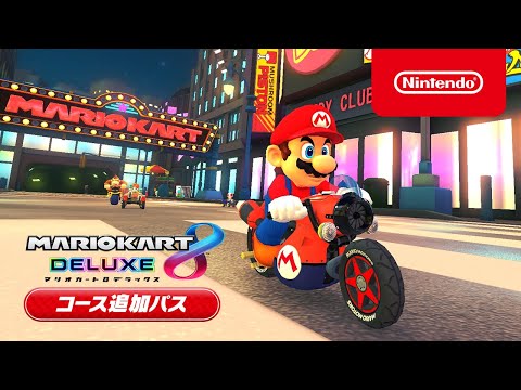 マリオカート8 デラックス ニンテンドースイッチ