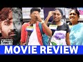 yaadhum oore yaavarum kelir Review | yaadhum oore yaavarum kelir Movie Review | Vijaysethupathi| CD