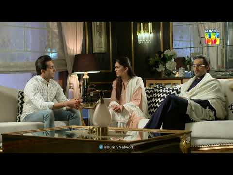 Juniad Ne Ki Neelam Se Request !!! - Beqadar - HUM TV