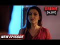 बेटी के Boyfriend को देखकर माँ हुई उसपे फ़िद�