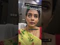 Priyamani Shorts Cute Video