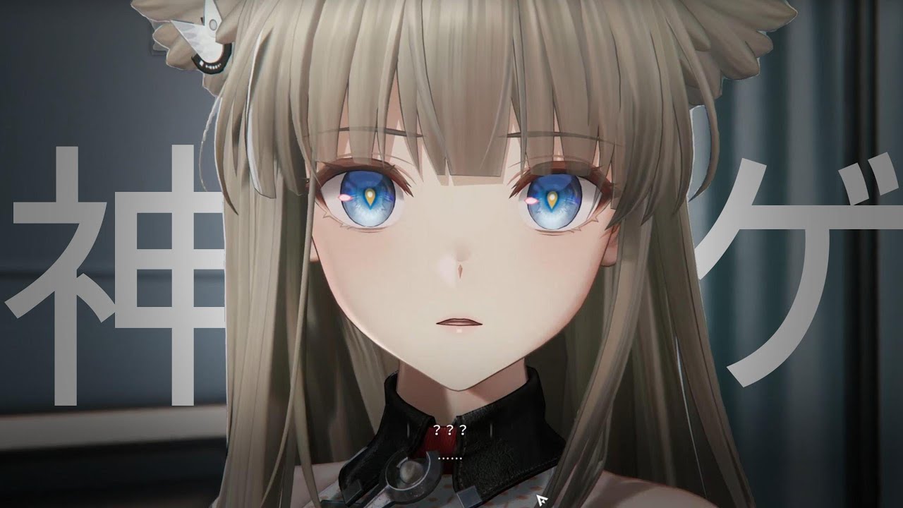 【グラフィックの暴力】エンドフィールド初見プレイ＃１