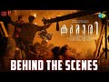 Kumari - Behind The Scenes | Jakes Bejoy | Aishwarya Lekshmi | Nirmal Sahadev