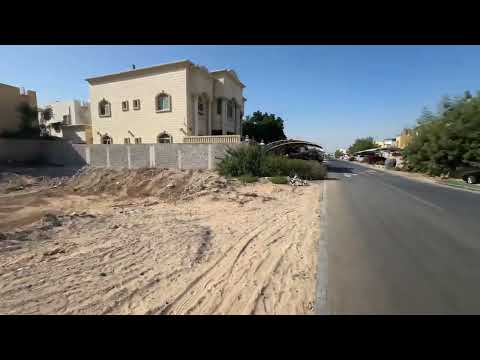 Property video thumbnail