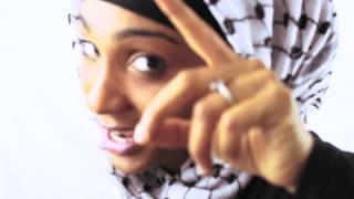 Alia Sharrief ft. Aminah Bell 