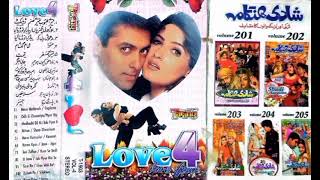 Download lagu Madhosh Dil ki Dharkan((Love4 Tarang Jhankar )) mp3 Download lagu Madhosh Dil ki Dharkan((Love4 Tarang Jhankar )) mp3