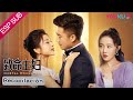 Ama De Casa Mortal Todos Los Episodios ROMANCE Un Ama De Casa Se Venga Del Marido YOUKU