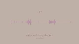 Download lagu каверы Чонгука, которые помогут вам уснуть mp3