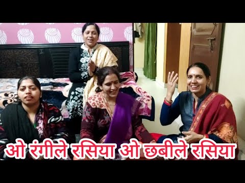 sade ikk vari aaja o rangeele rasiya