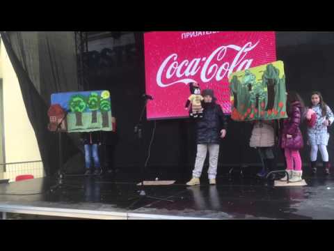 Macak otisao u hajduke 28.12.2015