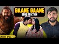 Dhumketu Gaane Gaane Song Reaction Kantara 2 Son Of Sardaar 2 Toxic Kingdom Border2 Dude