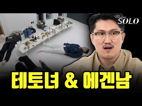 아이콘