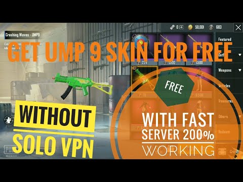 PUBG MOBILE Get UMP 9 Skin for free with Fast Server Without solo vpn 200% Working Video