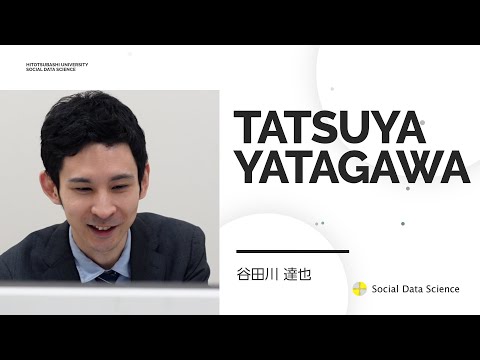 SDS教員紹介_（谷田川達也）
