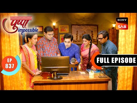 Radha’s Plan For Asawari | Pushpa Impossible | Ep 837 | Full Episode | 7 Feb 2025