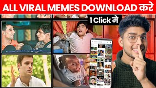 Download lagu Video Ke Liye Memes Kaha Se Download Karen🤩? Memes Download Kaise Karen | How To Download Memes mp3