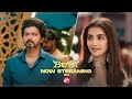 Moments Before Arabic Kuthu Beast Now Streaming On SUN NXT Vijay Pooja Hegde Nelson Anirudh